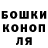 Кетамин VHQ Darina Dar