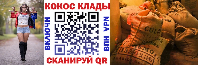 где купить наркоту  Ирбит  COCAIN Боливия 