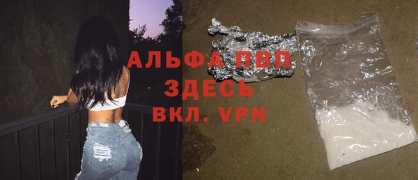 дмт Алексеевка