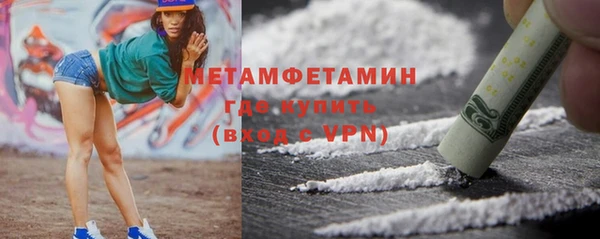 apvp Новокубанск