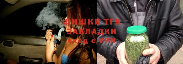 apvp Новокубанск