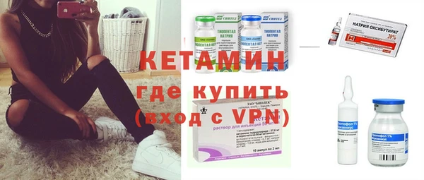 героин Абдулино