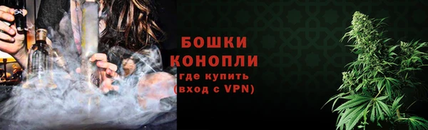 героин Абдулино