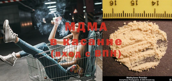 дмт Алексеевка