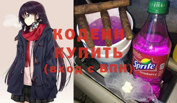 героин Абдулино