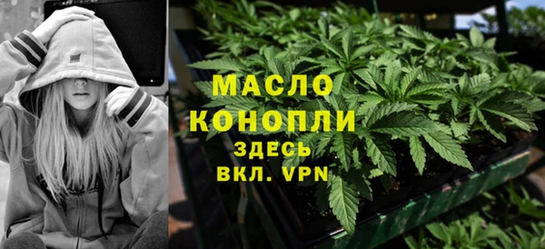 apvp Новокубанск