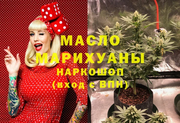дмт Алексеевка
