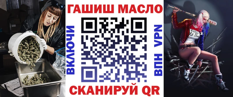 Дистиллят ТГК Wax  Ирбит 
